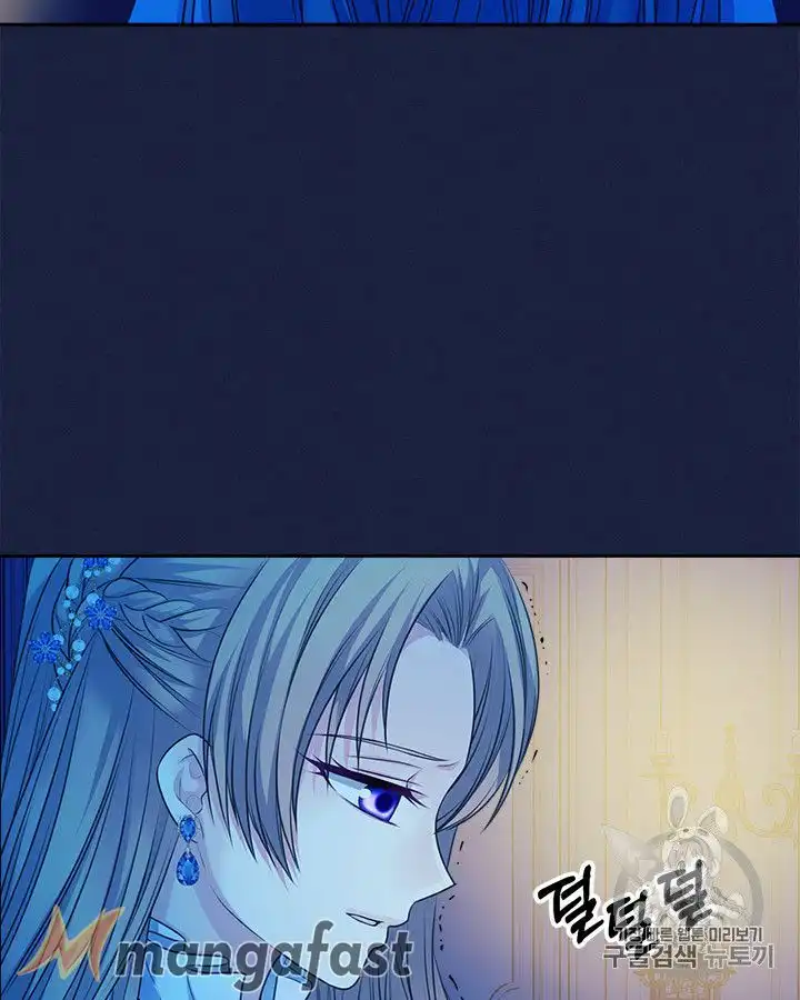 Sincerely: I Became a Duke's Maid Chapter 68 53
